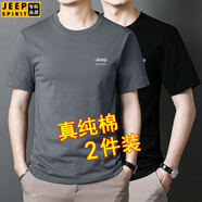 JEEP SPIRIT吉普純棉短袖T恤男夏季青年體恤衫純色圓領寬松休閑百搭簡約上衣 灰色+黑色 XL 120斤-135斤