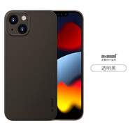 麥麥米適用iPhone13手機殼蘋果13高端原創(chuàng)輕奢超薄磨砂透明保護套 iPhone 13 Mini【5.4】透明黑色