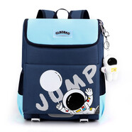 雙星書(shū)包小學(xué)生男孩兒童背包一到三到六年級雙肩包女大容量多功能減負 藍色（三件套+宇航員掛件）