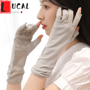LUCALY蕾絲長袖防曬手套夏季防曬開車蕾絲手套女薄款露二指防滑夏 棉-灰色