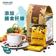 KOON KEE馬來西亞進口檳城飽腹感特濃拿鐵膳食纖維代餐速溶白咖啡粉 525g/盒