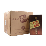 賴(lài)貴山貴州茅臺鎮賴(lài)貴山十年10年陳釀53度醬香型白酒500ML 53%vol 500mL 5瓶 買(mǎi)5瓶送1瓶