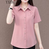 YXHK襯衫女短袖夏品牌女裝繡花薄款夏季休閑襯衣百搭氣質(zhì)上衣 粉色 2XL 【建議115-130斤】