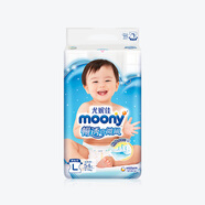 尤妮佳MOONY暢透紙尿褲拉拉褲M/L54片/XL輕薄吸水尿不濕現(xiàn)貨 暢透腰貼紙尿褲L54片