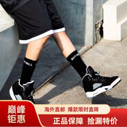 耐克（NIKE）Jordan 5 GS AJ5 喬5籃球鞋 CD2724 DV0563海外直郵 黑白440888-011 36