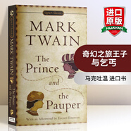 英文原版 王子與貧兒 The Prince and the Pauper 馬克吐溫小說 Signet Classics