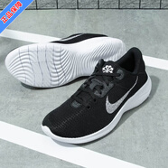 耐克（NIKE）休閑鞋男鞋春季新款運(yùn)動(dòng)鞋F(xiàn)REE赤足5.0減震透氣輕便耐磨跑步鞋 DD9284-001/赤足網(wǎng)面/黑白 43