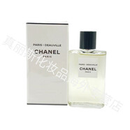 香奈兒（Chanel）coco磨砂清新之水男女香水22年限定紅色N1520禮物生日禮物 Deauville杜維埃 50ml