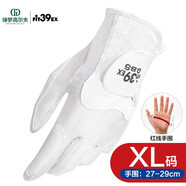 FIT39高爾夫手套經(jīng)典系列高彈力男女士golf手套舒適耐磨透氣單支左手 白/白XL