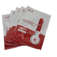 依卡茵紅色冷敷微整后修膚敏感補(bǔ)水保濕冷敷面膜情人節(jié)依卡茵面膜 三盒裝