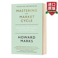 華研原版 掌握市場(chǎng)周期 讓概率站在你的一邊 英文原版 Mastering The Market Cycle 霍華德·馬克斯 英文版 進(jìn)口英語書籍
