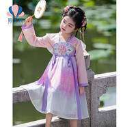 拾貝殼兒童漢服女童中國(guó)風(fēng)襦裙古裝表演服古代服飾唐裝女孩春秋 紫色110