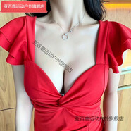 亞百鹿*夜店性感女裝低胸包臀裙夜場(chǎng)公主服深V打底裙酒店沐足技師禮服裙 紅色 S