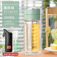 繁簡泡茶杯花茶枸杞杯便攜杯子茶水分離杯男家用玻璃杯辦公室杯女 薄荷綠（300ML）帶杯套杯刷