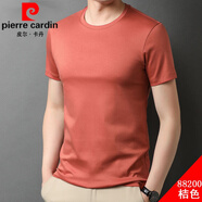 皮爾卡丹（pierre cardin）雙絲光棉T恤男短袖夏季半袖圓領(lǐng)t恤棉純白體恤無(wú)領(lǐng)棉t恤 88200 桔色 170/L