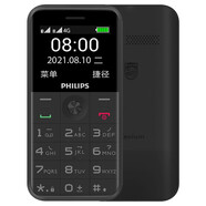 飛利浦（PHILIPS）E309/E163K 4G 三網(wǎng)4G老人手機(jī)功能機(jī) 移動(dòng)聯(lián)通電信 直板按鍵 兒童學(xué)生商務(wù)備用機(jī) 黑 官方標(biāo)配