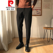皮爾卡丹垂感毛呢褲男寬松秋冬季九分商務(wù)褲修身加厚款彈力大碼休閑直筒長褲針織 黑色九分褲 29 (100-115斤)