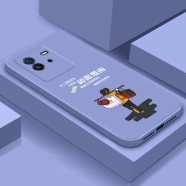 簡(jiǎn)普 iqoo neo6手機殼 iqooneo6se保護套直邊全包液態(tài)硅膠軟殼防摔人物卡通潮牌情侶款 -iqooneo6【薰衣草+碎銀幾兩】鋼化膜