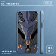 留春 魅族16SPro手機殼魅藍16S Pro保護套防摔全包軟超薄情侶潮牌5G網(wǎng)紅男液態(tài)硅膠機械戰甲 魅族16spro【熏衣灰-幻影鎧甲】全包鏡頭