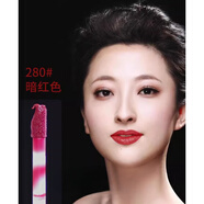 露華濃（Revlon）唇釉口紅revlon16小時不脫色雙頭持久唇彩蜜不沾杯口紅雨衣 280暗紅