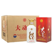 茅臺(tái)（MOUTAI）【2012年】貴州茅臺(tái)股份出品 大動(dòng)脈酒 53度醬香型白酒 收藏 500ml整箱6瓶裝 陳年老酒
