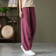娟的絹春季棉麻禪意茶服寬松瑜伽復(fù)古純色中國風(fēng)女燈籠褲長褲休閑女褲 酒紅 S
