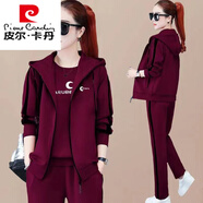 皮爾卡丹春秋馬甲三件裝女2025春秋新款韓版長(cháng)袖衛衣大號女裝休閑運動(dòng)套裝 酒紅色 4XL(建議140-155斤)