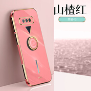 銘玳 適用紅米黑鯊4S/4S Pro手機殼 黑鯊4/4Pro/5RS手機殼黑鯊4spro全包防摔直邊電鍍防摔手機殼男女款 黑鯊4S/4SPro/4/4Pro通用 山楂紅 直邊6D電鍍【配保護膜+同款指