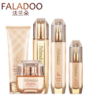 法蘭朵膠原蛋白護(hù)膚品套裝女補(bǔ)水白皙保濕提亮膚色滋潤(rùn)專柜保濕潔面洗面奶柔膚水保濕乳液保濕面霜精華眼霜 5件(洗面奶 水 乳 霜 粉底)