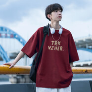 君茵重磅純棉短袖t恤男2023夏季衣服男裝 夏裝新款學(xué)生美式長袖體恤衫 酒紅色 XL