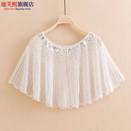 迪芙熙 披風(fēng)女夏天新款披肩女夏季網(wǎng)紗短外套防曬時(shí)尚亮片釘珠百搭披風(fēng)斗篷外搭洋氣 B2白色 均碼
