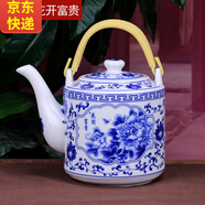 傳世瓷 景德鎮(zhèn)陶瓷茶壺大容量飯店涼水壺特大號冷水壺青花提梁泡茶壺水壺陶瓷壺涼水壺特大泡茶壺 花開富貴2升茶壺
