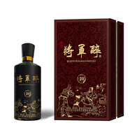 【匠界】貴州茅臺鎮黔韻將軍醉 老 酒王 神秘天朝 原漿白酒醬香型53度糧食酒高度酒 將軍醉單瓶