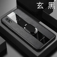 優(yōu)瞐適用于華為榮耀Note10手機殼RVL-AL09全包Honor note10防摔HW榮譽(yù)nate 榮耀Note10【玄黑色】配磁吸支架