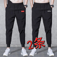 愷吉銳休閑褲男工地建筑夏季工人干活工作服褲子男耐磨透氣勞動(dòng)褲子男式 紅標+小字母【兩條裝】 XL 【105-115斤】