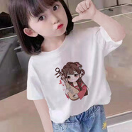 艾諾輪短袖t恤女童夏裝薄款寬松休閑上衣6-14歲中大兒童女孩白色打底衣 (白)琵琶女孩 (短袖) 140 嗎