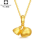 今上珠寶黃金吊墜女好事連連項鏈蓮蓬柿子轉運珠掛墜 定價(jià) 升級版-好事連連吊墜約1.35-1.4g