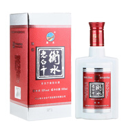 衡水老白干精制 50度老白干香型白酒 單瓶500mL