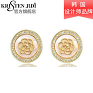 KRISTEN JUDI 925銀針貝母耳釘山茶花耳環(huán)高級(jí)感耳飾送女友老婆生日情人節(jié)禮物 金色一對(duì)