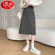 浪莎毛呢半身裙女秋冬新款開(kāi)叉中長(cháng)款A字裙高腰通勤百搭顯瘦包臀裙  深灰色 S 建議80-100斤