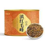 福茗源茶葉 滇紅毛峰紅茶 特級2025新茶春茶滇紅茶罐裝50g茶葉自己喝