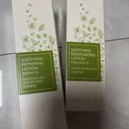 希格（XiGe）官網(wǎng)正品專柜直售舒緩修護護膚品套裝組合補水保濕滋養(yǎng)嫩膚修護 舒緩修復液+舒緩保濕乳液