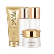 春娟黃芪保濕修復(fù)系列修護(hù)滋潤肌膚細(xì)致毛孔保濕補(bǔ)水提亮嫩膚組 4件套潔面水乳液面霜