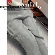 皮爾卡丹2025重磅銅氨絲女褲夏季小腳褲九分休閑褲大I碼時尚雪紡哈倫褲 煙灰色九分 4XL 140-155