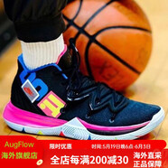 NIKE耐克男鞋 Kyrie 5 黑橙歐文5代全新氣墊實戰(zhàn)籃球鞋運動休閑鞋 AO2919-003 黑粉 42.5