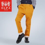 ELPA（斷碼促銷）ELPA兒童休閑褲男童長褲韓版修身彈力中大童褲子 姜黃色 135