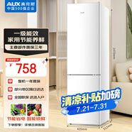 奧克斯150升雙開門兩門二門養(yǎng)鮮珍珠白冰箱小戶型小型家用電冰箱迷你租房辦公室節(jié)能冰箱BCD-150K187L