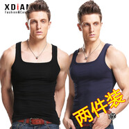 續點(diǎn)方領(lǐng)背心男夏無(wú)袖t恤男坎肩健身緊身韓版修身運動(dòng)彈力棉男士背心 黑色+寶藍色 2XL 碼140-152斤左右修身版型