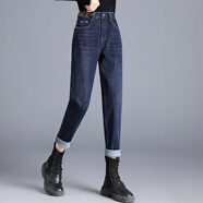 朵世界 高腰薄絨牛仔褲女秋冬季寬松直筒老爹褲2021年顯瘦顯高加絨牛仔褲女小腳哈倫褲 藍色 29碼(2尺2)