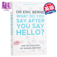 說完你好說什么 英文原版 What Do You Say After You Say Hello